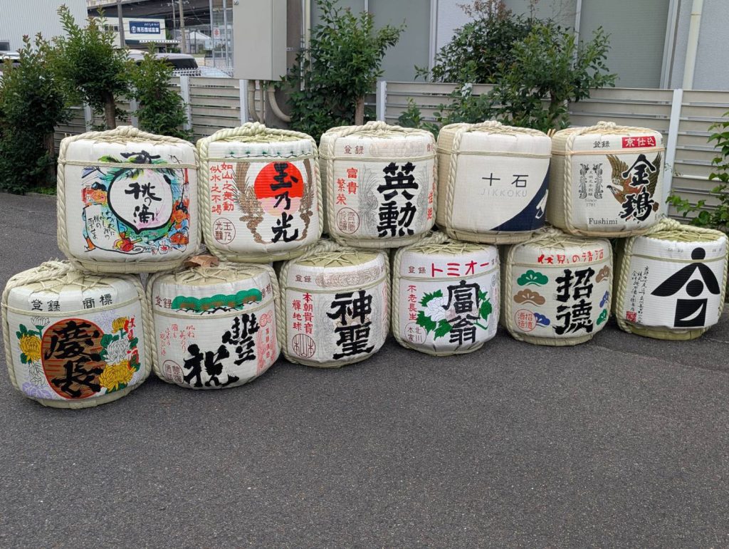 秋の蔵開き（伏見酒回廊）